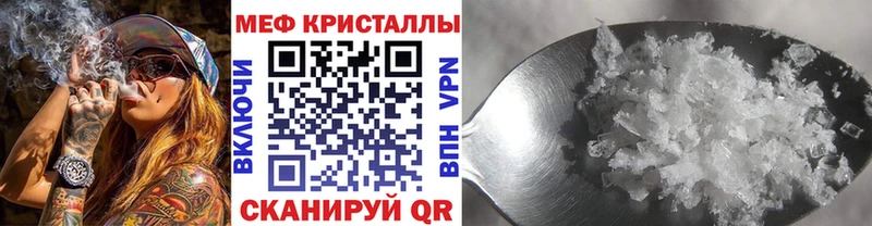 Купить Героин  Меф  Гашиш  Бошки Шишки  Микунь