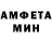 Метадон мёд Moshe Gavnoenko