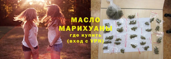 не бодяженный Белокуриха