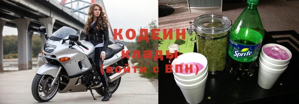 МДПВ Беломорск