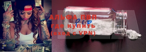 не бодяженный Белокуриха