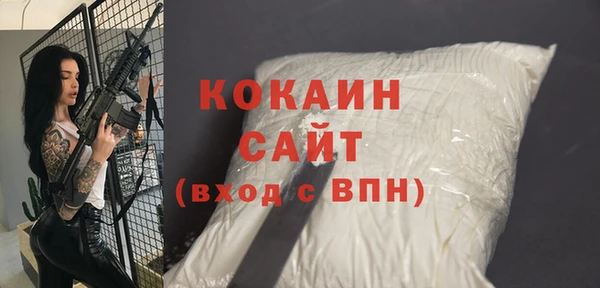 МДПВ Беломорск