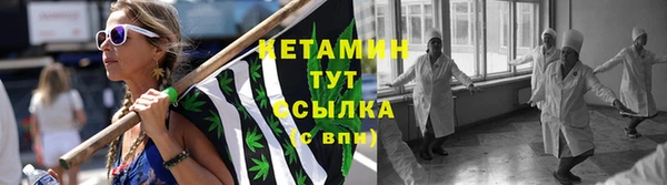 не бодяженный Белокуриха