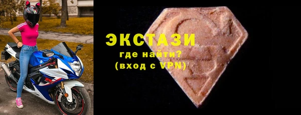 МДПВ Беломорск