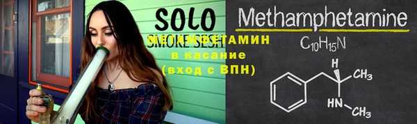 МДПВ Беломорск