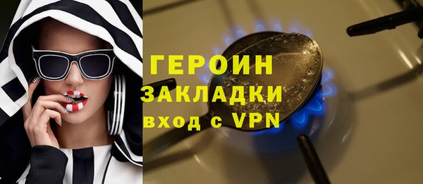 МДПВ Беломорск