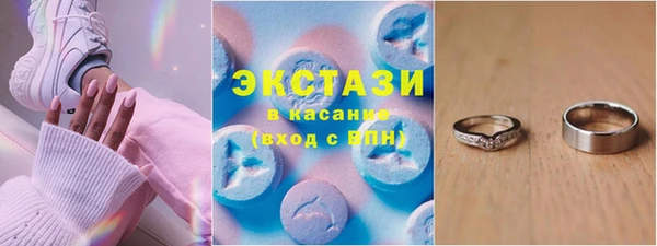 не бодяженный Белокуриха
