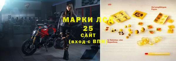 не бодяженный Белокуриха