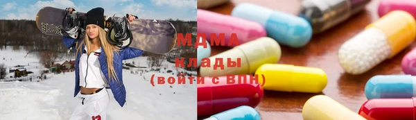 альфа пвп VHQ Белоозёрский