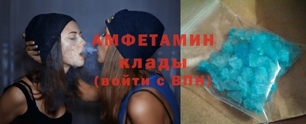 МДПВ Беломорск