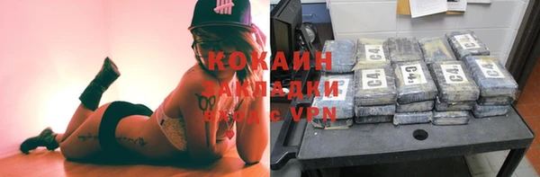 МДПВ Беломорск