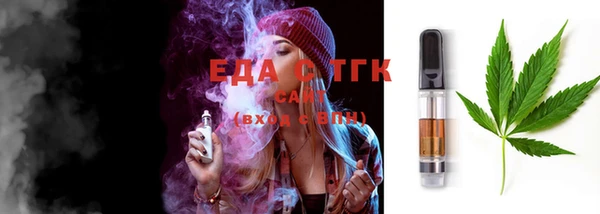 альфа пвп VHQ Белоозёрский