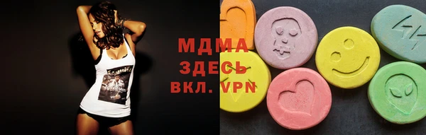 МДПВ Беломорск