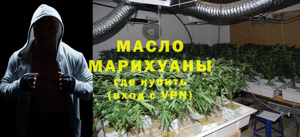 МДПВ Беломорск