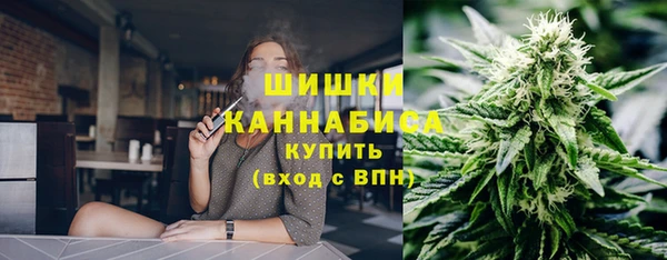 альфа пвп VHQ Белоозёрский