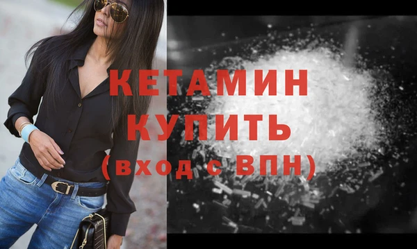 не бодяженный Белокуриха