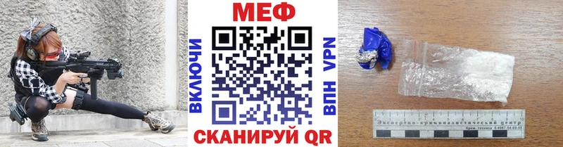 МЯУ-МЯУ мяу мяу  Купить  Микунь 
