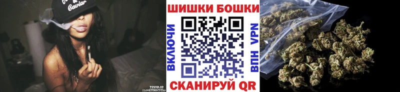 Купить  Микунь  Конопля OG Kush 